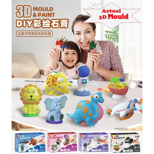 Actual 3D Mould - Kids Coloring DIY - Gypsum 3D Mould & Painting - Kids Educational Toys Children day